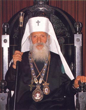 Patriarch PAVLE